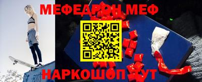 ALPHA PVP Бугуруслан