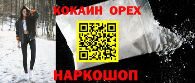 ALPHA PVP Бугуруслан