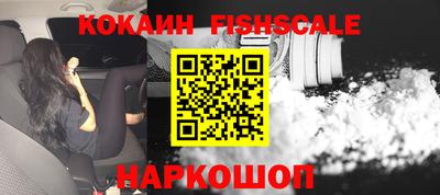 ALPHA PVP Бугуруслан