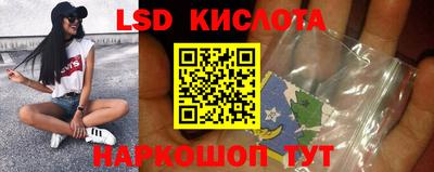 индика Коммунар