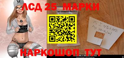 jwh Комсомольск-на-Амуре