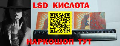 ALPHA PVP Бугуруслан