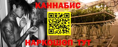 ALPHA PVP Бугуруслан
