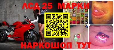 мефедрон Бузулук