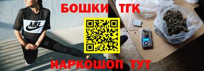 дживик Конаково