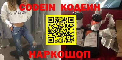 ALPHA PVP Бугуруслан