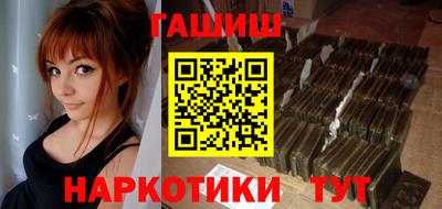 ALPHA PVP Бугуруслан