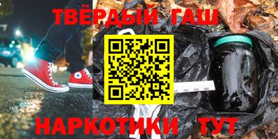 ALPHA PVP Бугуруслан