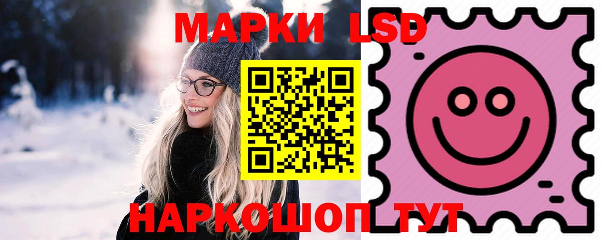ЛСД экстази ecstasy  Вход с VPN  Лсд 25 экстази кислота  Карабулак 